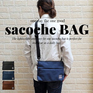  TRbV obO Y ΂߂ ~j V_[obO   H s ] X}z|[` y y n  ubN lCr[ IW  TRV TRbV