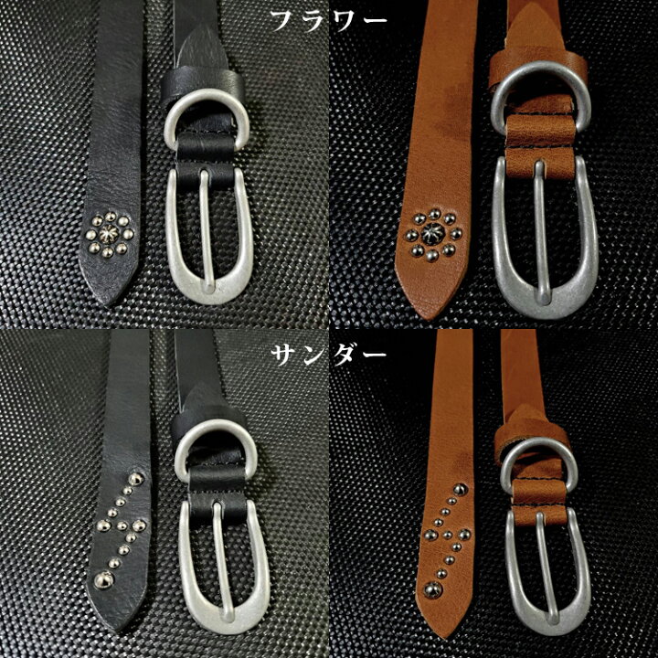 楽天市場】RKDCRAFT スタッズ ナローベルト 日本製 赤タグ付 正規品 