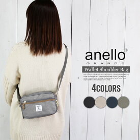 アネロ ショルダーバッグ レディース ショルダーポーチ はっ水 anello ミニショルダーバッグ レディース 斜めがけ かわいい おしゃれ ブランド ポーチ ミニバッグ 旅行 トラベル サブバッグ 財布バッグ 財布機能付き 財布ショルダー 黒 ブラック グレー ネイビー アイボリー