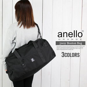 �A�l��(anello)