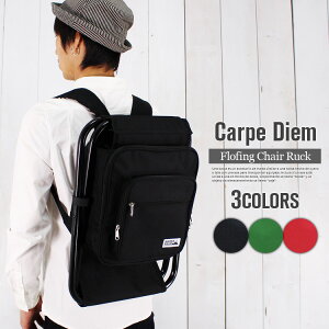 bN fB[X e ܂肽݈֎q AEghA y ^ RpNg  ܂肽 ֎q g ܂肽݃`FA ۗ ۉ h s ^  ނ O tFX C 