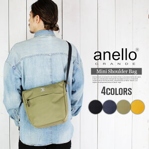 �A�l�� �V�����_�[�o�b�O ���f�B�[�X anello �V�����_�[�o�b�O ���f�B�[�X �΂߂��� ������ ���킢�� ���� �~�j �V�����_�[�o�b�O �y�� �y�� ���s�p �������H �o�b�O �͂��� ���n �V���v�� ��