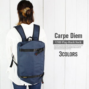 y OUTLETzbN fB[X USB|[gt obO fB[X tbvbN  H ܂ bN e ʊw ʋ Z iPad ^ubg A4   킢 USB