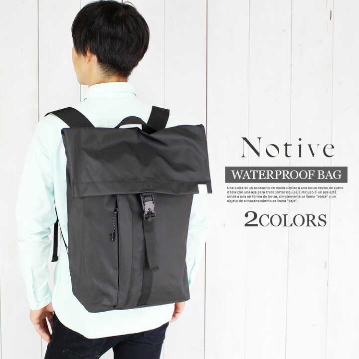 楽天市場 リュック メンズ リュック 防水 フラップリュック リュックサック スクエア リュック 大容量 通学 通勤 大きめ おしゃれ デイパック バックパック 撥水 耐水 アウトドア ブランド ノーティヴ Notive Fidlock 黒 ブラック ブルー スクエア型 軽い 軽量 入学