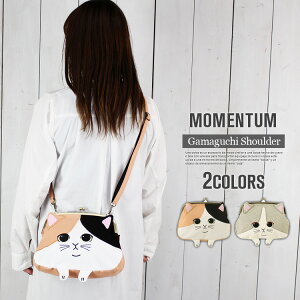 ˂ V_[obO fB[X 킢 ܌ V_[obO fB[X ΂߂ obO L lR OєL PU U[ v  y y ܂ KobƊJ V_[|[