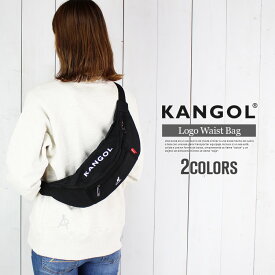 ウエストポーチ レディース ウエストバッグ ビック ロゴ カンゴール 刺繍 ボディバッグ KANGOL 2way ショルダーポーチ ファニーパック レディース おしゃれ ブランド ボディーバッグ シンプル 男女兼用 ヒップバッグ 軽量 軽い ストリート 斜めがけ ブラック 黒