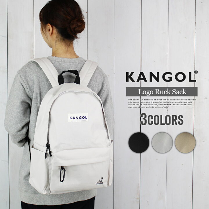 楽天市場】リュック レディース カンゴール バッグ レディース KANGOL 