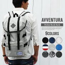 送料無料 リュック メンズ リュック レディース リュックサック 大容量 メンズ 通学 大きめ おしゃれ デイパックバックパック アウトドア 鞄 ブラック ホワイト トリコロール カモフラ ネイビー 人気 通学 旅行 トラベル A4収納 軽量 高校生 四角 スクエア マウンテンパック
