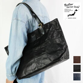 Butler Verner Sails トートバッグ メンズ バッグ バトラーバーナーセイルズ ポニー プルアップ レザー トートバック 日本製 本革 革 皮 国産 馬革 ビジネスバッグ ホースレザー ビジネストート 通勤 通学 大容量 手提げ 肩掛け ブラック ブラウン ネイビー レザーバッグ 鞄