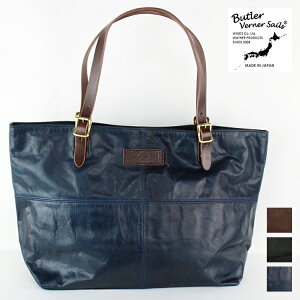 g[gobO Y rWlXobO { {v nv rWlXg[g Y Ȗ؃U[ v B4 y o N[g Y obO uh og[o[i[ZCY Butler Verner Sails ʋ΃o