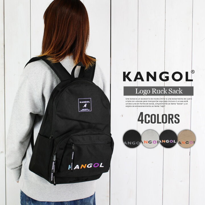 楽天市場 カンゴール リュック レディース リュック Kangol レディース バッグ ボックス ロゴ リュックサック 大容量 大きめ 通学 鞄 スクバ 高校生 大学生 人気 ストリート ブランド おしゃれ かわいい カラフル ロゴ デイパック バックパック 黒 白 ブラック