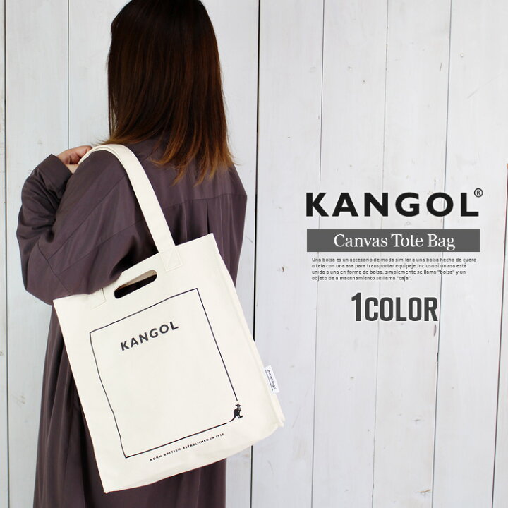 楽天市場 カンゴール トートバッグ レディース バッグ ヘビーキャンバス トートバッグ 帆布 サイズ 大容量 ロゴ Kangol ショルダーバッグ おしゃれ マイバッグ 軽量 軽い 人気 ブランド 通勤 通学 トートバッグ シンプル 白 ホワイト マザーズバッグ 手提げ 手持ち