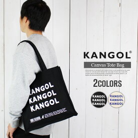 カンゴール トートバッグ メンズ バッグ メンズ シンプル コットン トートバッグ KANGOL ブランド ロゴ マイバック おしゃれ 白 黒 ホワイト ブラック 通勤 通学 トートバッグ 男性 大学 旅行 A4 大容量 大きめ 手提げ 肩掛け かばん ショッピングバッグ お買い物 エコバッグ