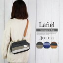 デニム ショルダーポーチ レディース がま口 斜めがけバッグ クラッチバッグ 口金 ショルダーバッグ ガマ口 バッグ ハンドバッグ レディース ポシェット 斜めがけ パッチワーク 軽量 ミニショルダーポーチ がまぐち ブランド ミニ フェス 旅行用 口金 ガマ口 ポーチ 軽い