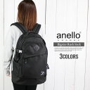 リュック レディース 送料無料 anello バッグ レディース はっ水 アネロ リュック 10ポケット 40L 大容量 多機能 多収納 通学用 人気 学校 スクールバッグ 高校生 大学生 a3 a4 おしゃれ 大人 カジュアル 通勤用 撥水 バックパック アウトドア 登山 旅行 トラベル GTH2571Z