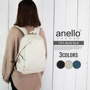 �����b�N ���f�B�[�X �A�l�� �����b�N anello PC�o�b�O 13�C���`PC �^�u���b�g ���[ ��e�� 11L �ʊw �ʋ� �r�W�l�X A4 ���� ������� �͂��� �o�b�N�p�b�N ���� �����b�N�T�b�N �u���b�N �l�C�r�[ 
