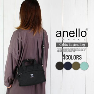 Al V_[obO fB[X ΂߂ ~jV_[obO   l 킢  2way V_[obO nhobO ~j{XgobO y y s  Vv