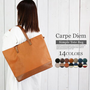 g[gobO Y fB[X 傫 t@Xi[t ΂ A4 JWA ʋ ʊw e Vv n rWlXobO rWlXg[g w j tH[} PC o d V_[