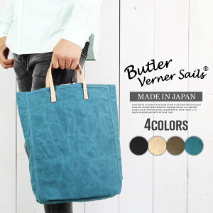 og[o[i[ZCY g[gobO Y { 10 z ptB LoX g[gobO fB[X  obO  h Rbg  ʋ ʊw A4 {v v  Y Ȗ؃