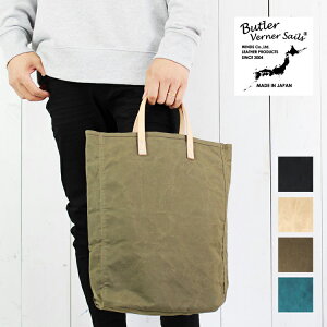 Butler Verner Sails { g[gobO Y g[gobO og[o[i[ZCY Y 10 z LoX ptBH ? E  h Ȗ؃U[ v A4 e JWA