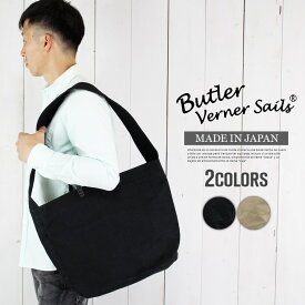 Butler Verner Sails ショルダートートバッグ メンズ トートショルダーバッグ 日本製 ショルダーバッグ レディース 斜めがけ 肩掛け 帆布 岡山 倉敷 8号キャンバス 国産 栃木レザー ヌメ革 本革 通勤 通学 男女兼用 ユニセックス ブランド バッグ 誕生日 プレゼント ギフト