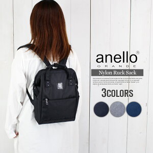 anello bN fB[X l bN e bN ʊw 킢 bN  bN fB[X H }U[YobO }U[YbN Al ~jbN  