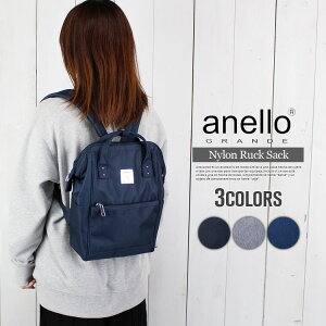 anello bN fB[X l bN e bN ʊw 킢 bN  bN fB[X H }U[YobO }U[YbN Al ~jbN  