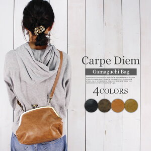 ܌ V_[obO fB[X V_[obO fB[X ΂߂ l 킢  ʋ ʊw TuobO s ł  Vv ꂢ ~jV_[|[` 