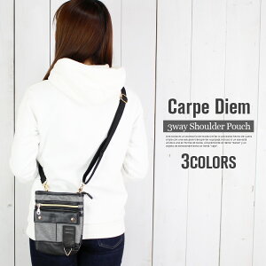 VU[obO fB[X VU[P[X fB[X ~j V_[obO ΂߂ l 킢  2way |[` X}z |[` V_[|[` EGXgobO EGXg|[` T