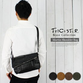 TRICKSTER トリックスター ショルダーバッグ MARTIN マーティン PU レザー ショルダーバッグ メンズ バッグ メッセンジャーバッグ ブランド バッグ 小さめ 小さい かばん 斜めがけバッグ ヴィンテージ レザー 革 ブラック ブラウン ミニショルダーバッグ 送料無料