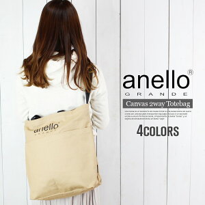 g[gobO fB[X V_[g[g LoX 2way g[gV_[ ΂߂ | fB[X l LoX Al V_[obO z z A4 y Vv  e