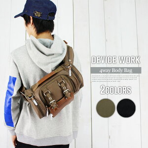 EGXgobO Y {fBobO 4way obO U[ {v 2way EGXg|[` DEVICE ^ {fBobO t@j[pbN  uh Vv jp  obO qbvobO y 