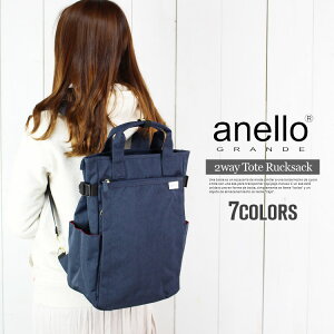 bN Y g[gbN Y g[gobO 2way bNTbN e A4 obO anello Al Z ʊw wʃ|Pbg ͂ H bN obNpbN XN[obO 