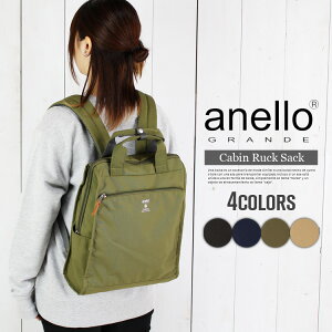 bN fB[X Al g[gbN anello bN 2way g[gobO fB[X bNTbN ʊw Z  lC 킢 uh obNpbN wʃ|Pbg XNGA