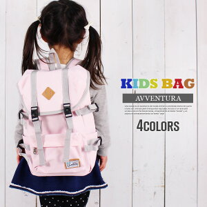キッズリュック キッズ リュック男の子 子供の人気商品 通販 価格比較 価格 Com