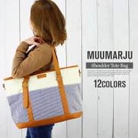 1泊旅行バッグ 軽いものなど レディース向けブランドのおしゃれなおすすめランキング 1ページ ｇランキング