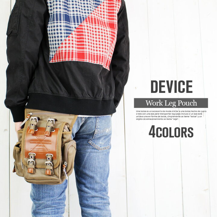 楽天市場 レッグポーチ メンズ レッグバッグ ボディバッグ メンズ ウエストポーチ 本革 レザー 2way ショルダーバッグ ウエストバッグ ツーリング 自転車 バイク アウトドア おしゃれ ブランド シンプル 男性用 鞄 バッグ ヒップバッグ 軽量 軽い 斜めがけ バッグ 鞄 黒 楽天市場 レッグポーチ メンズ レッグバッグ ボディバッグ メンズ ウエストポーチ 本革 レザー 2way ショルダーバッグ ウエストバッグ ツーリング 自転車 バイク アウトドア おしゃれ ブランド シンプル 男性用 鞄 バッグ ヒップバッグ 軽量 軽い 斜めがけ バッグ 鞄 黒