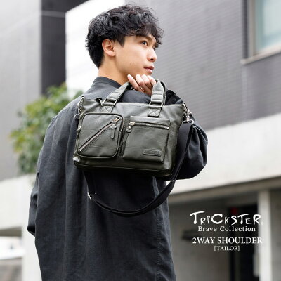 楽天市場 トートバッグ メンズ ビジネストート ブリーフケース ビジネスバッグ 送料無料 2way ショルダーバッグ 出張 リクルート メンズ ボストンバッグ ブランド ランキング プレゼント ギフト 通勤バッグ 無地 シンプル 通勤用 社会人 Pc鞄 ファイル 大人 仕事用