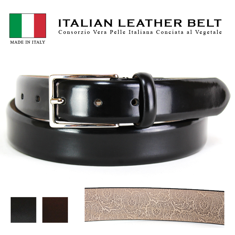 イタリア メンズ 革ベルト メンズベルト | 通販・人気ランキング