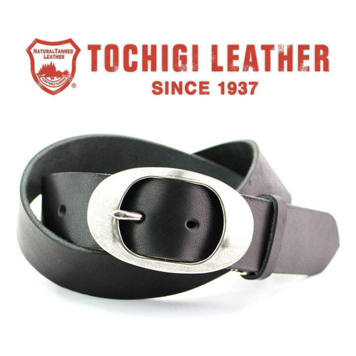 楽天市場】【日本製 ナローオーバル バックル 40mm】【栃木レザー 