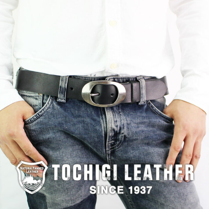 楽天市場】【日本製 ナローオーバル バックル 40mm】【栃木レザー 