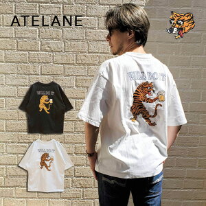 ATELANE �A�e���[�� �g�� �r�[���W���b�L �h�J WILL DO IT ����T�V���c �����Y �V�� ���� T�V���c �I�[�o�[�T�C�Y �J�b�g�\�[ �N���[�l�b�N �V���[�g�X���[�u �f�C���[�E�F�A ��100�� ���f�B�[�X �j