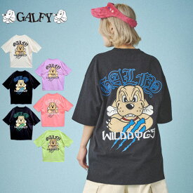 ガルフィー 覚醒ビーストTee(解) 半袖 Tシャツ メンズ Tシャツ GALFY オーバーサイズ WILDDOGS 刺しゅう ロゴ ストリート カジュアル カットソー クルーネック Tシャツ レディース 半袖Tシャツ 綿100% プリント ユニセックス 男女兼用 トップス 半袖トップス