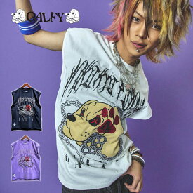 ガルフィー 必殺 肉球 パンチ ノースリーブ メンズ GALFY オーバーサイズ 四本指死殴打 イヌ ロゴ ストリート カジュアル カットソー クルーネック レディース 天竺 ユニセックス 男女兼用 トップス ストリートカルチャー WHITE ホワイト BLACK ブラック PURPLE パープル