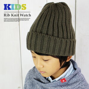 ニット帽子 キッズの人気商品 通販 価格比較 価格 Com ニット帽子 キッズの人気商品 通販 価格比較 価格 Com