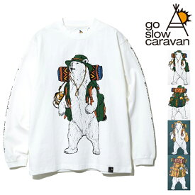 ゴースローキャラバン tシャツ メンズ クマ 白くま 長袖Tシャツ メンズ go slow caravan カットソー クルーネック Tシャツ 長袖 綿100% USAコットン USA/C 野営クマ SP ロングスリーブ TEE プリントT レディース 男女兼用 トップス アウトドア キャンプ 服装 女子 春 夏 春夏