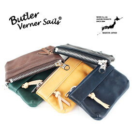 Butler Verner Sails 小銭入れ メンズ レディース コインケース メンズ 財布 ホースレザー 小銭入れ ブランド バトラーバーナーセイルズ 日本製 馬革 本革 国産 レザー 小物入れ コンパクト ミニウォレット ポーチ カジュアル かわいい お洒落 おしゃれ ギフト プレゼント