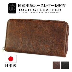 { z[XU[ z Y Ȗ؃U[ z Ȗ؃U[ z TCt ^j₵ kv Y nv v Eht@Xi[ U[EHbg uh og[o[i[Z