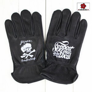 CHIGIRI NATIVE GANG FAMILY oCNO[u Y U[O[u v U[ ϔM ω  Y JWA ʔN I[goC oCJ[ c[O Vv Lv AEghA  ubN 