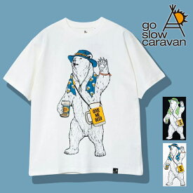 ゴースローキャラバン tシャツ メンズ クマ 白くま 熊 半袖Tシャツ メンズ go slow caravan カットソー クルーネック Tシャツ 半袖Tシャツ 綿100% USAコットン USA/C フェスクマ TEE プリントT レディース 男女兼用 トップス アウトドア キャンプ 夏フェス 服装 女子 春 夏